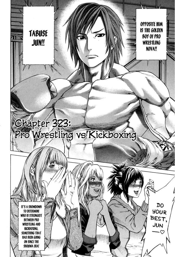 Karate Shoukoushi Kohinata Minoru Chapter 323 2